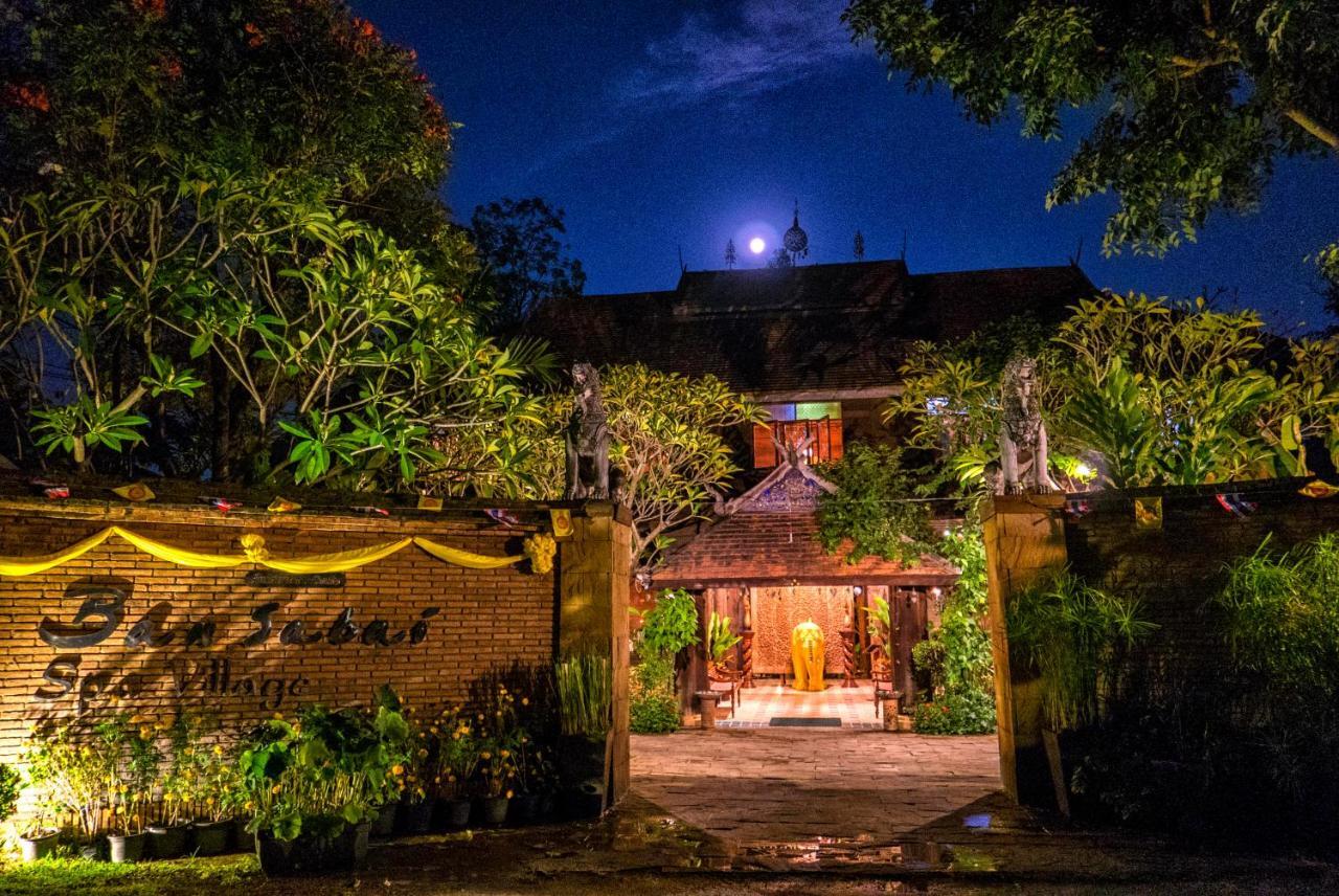 Ban Sabai Village Resort & Spa Chiang Mai Exteriör bild
