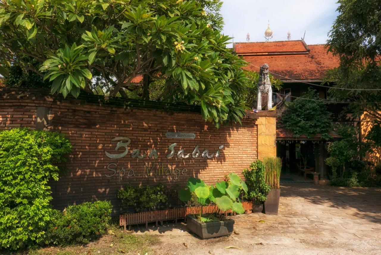 Ban Sabai Village Resort & Spa Chiang Mai Exteriör bild